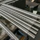 Long Size Machined Parts